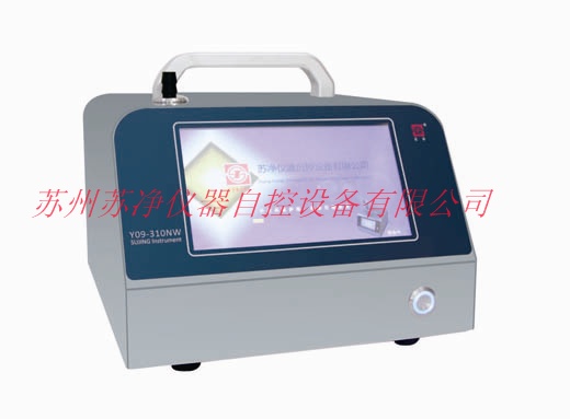 塵埃粒子計數(shù)器